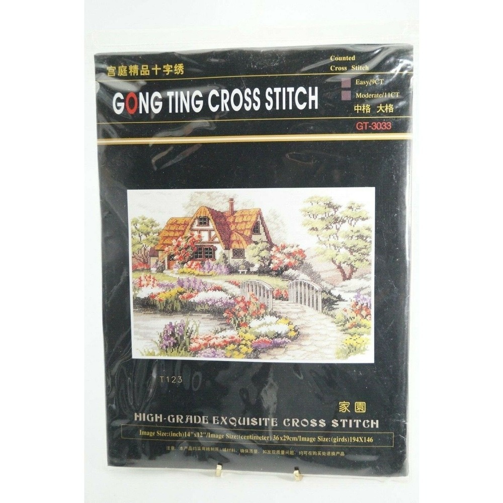 Counted Cross Stitch Kit Tudor Cottage Garden Picture Flowers Bridge Gong Ting